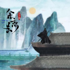 福利午夜永久少妇日本
