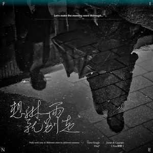 福利午夜永久少妇日本
