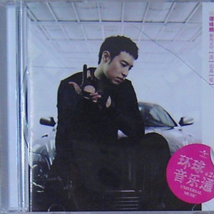 福利午夜永久少妇日本
