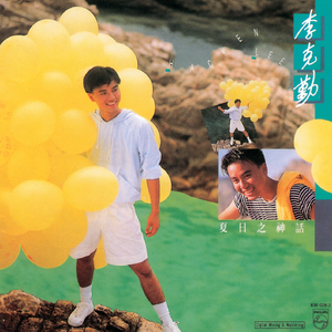 福利午夜永久少妇日本
