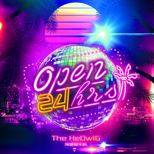 福利午夜永久少妇日本
