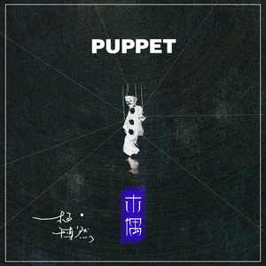 福利午夜永久少妇日本
