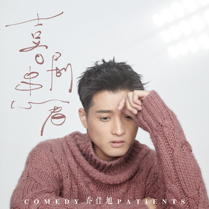 福利午夜永久少妇日本
