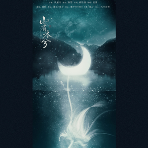 福利午夜永久少妇日本
