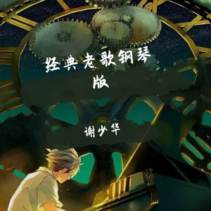 福利午夜永久少妇日本
