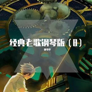 福利午夜永久少妇日本
